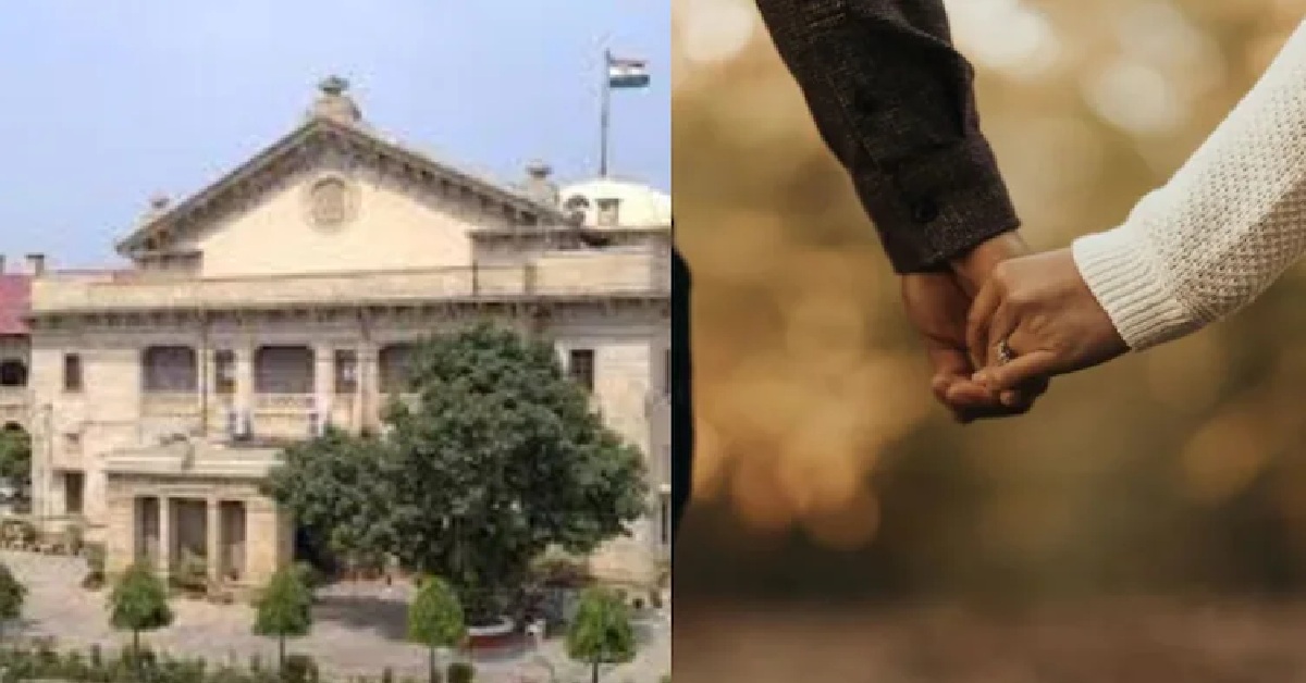 'Court Doesn't See Hindu-Muslim': A Ruling For Interfaith Couple In Live-In