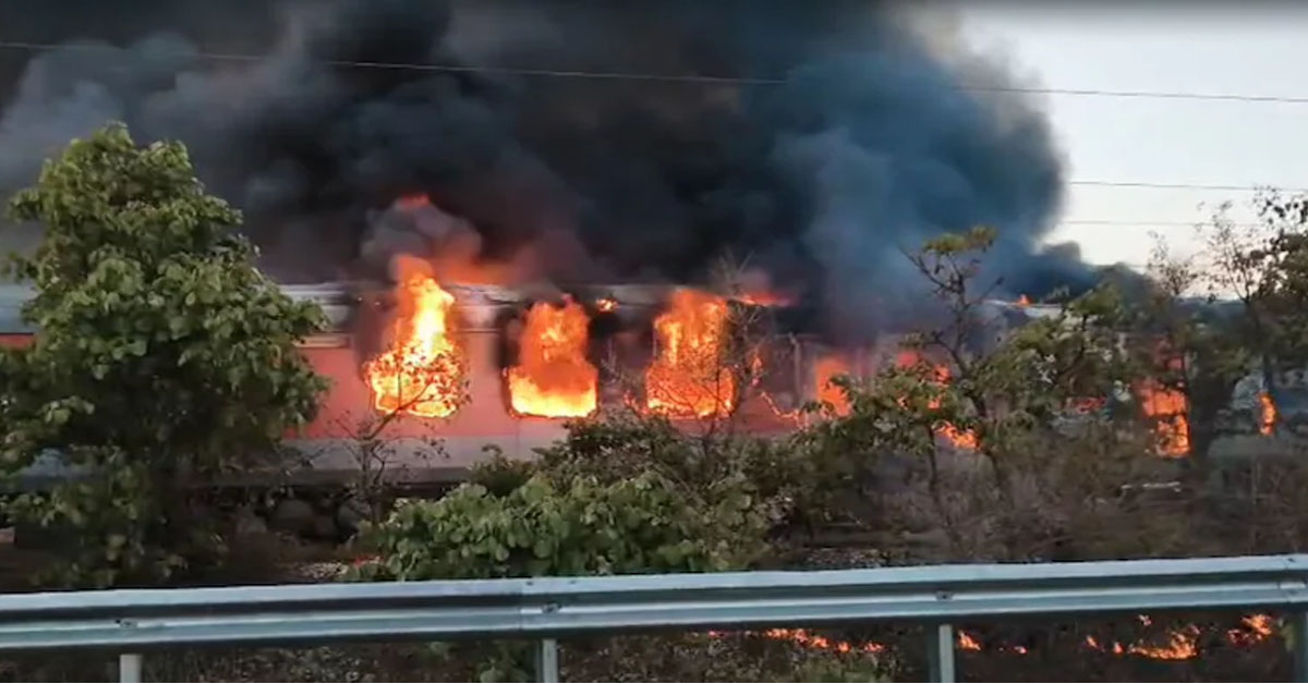 Massive Fire On Delhi-Bound Rajdhani Express In Madhya Pradesh's Ratlam, Passengers Rescued