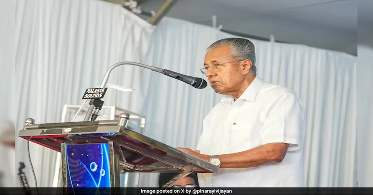 "Clear Political Vendetta": CPM After Probe Agency Raids Pinarayi Vijayan's House