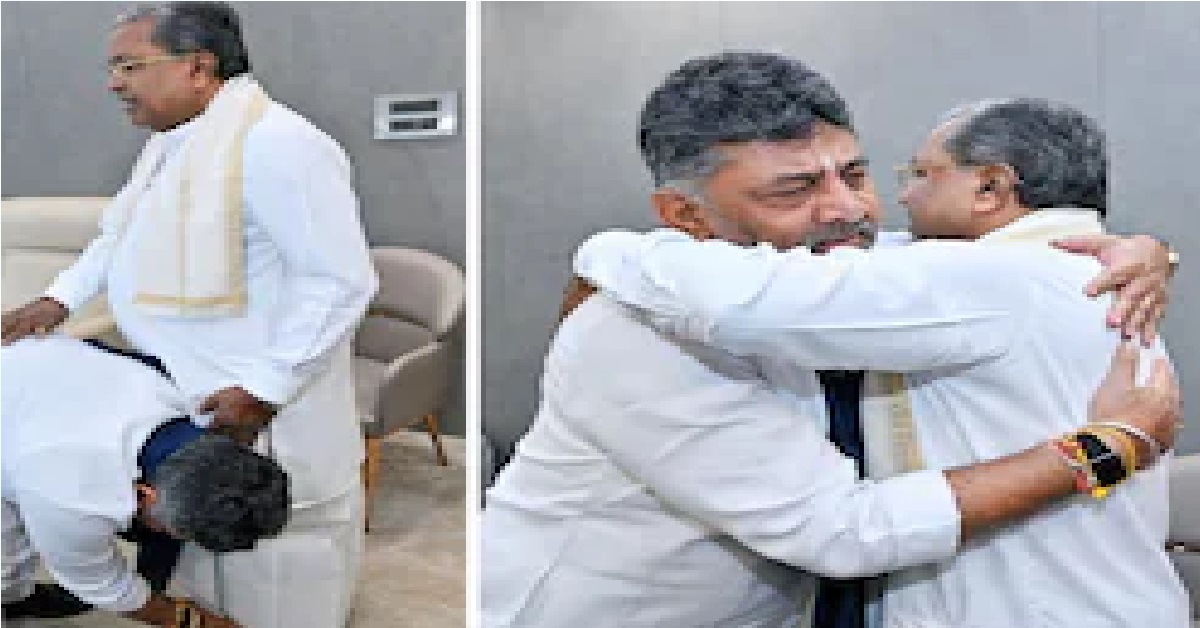 "High Command Asked": Siddaramaiah Gets Emotional After Resigning