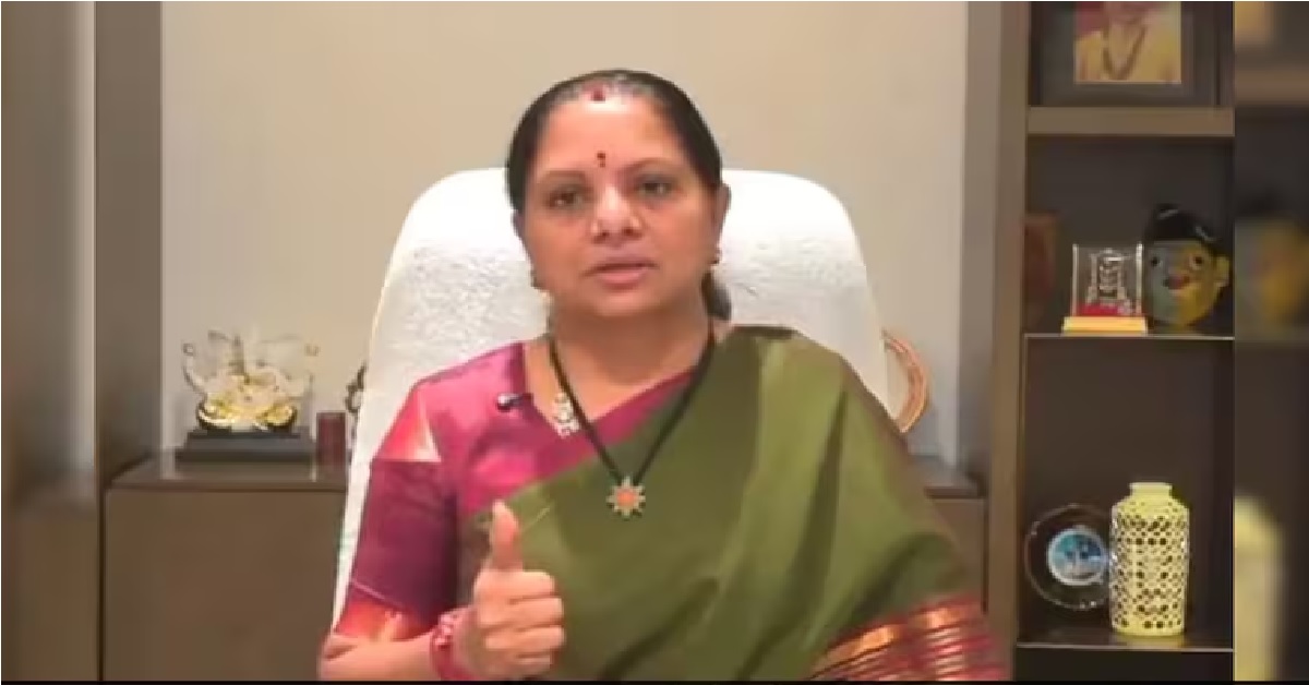 Telangana Leader K Kavitha's "Taliban" Jab At Chief Minister Revanth Reddy