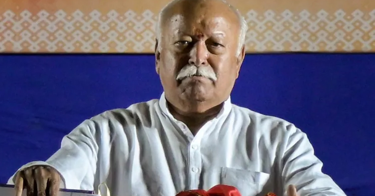 Stone Thrown At Shatabdi Express, RSS Chief Mohan Bhagwat Was On Board
