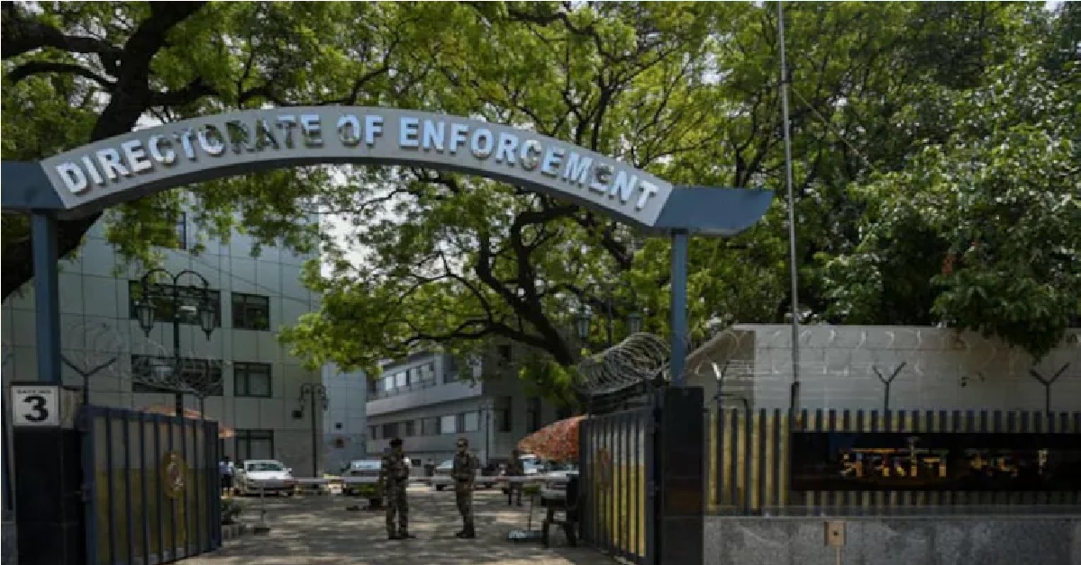 Probe Agency ED Arrests 2 Former Directors Of Reliance Telecom