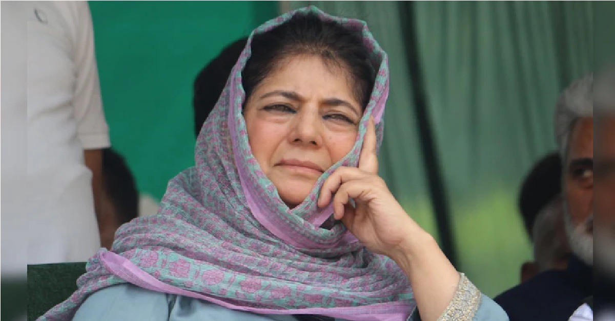 Mehbooba Mufti Says Amarnath Yatra An Opportunity To Promote Harmony