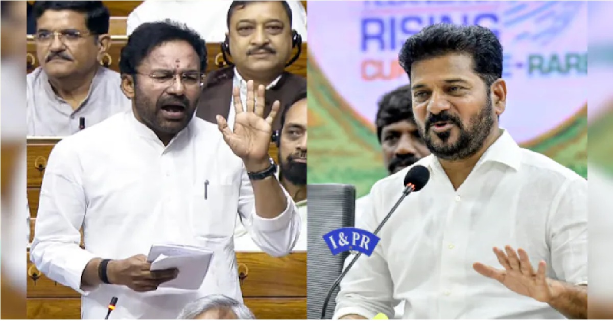 Revanth Reddy Trains Guns At Centre Over Hyderabad Metro Funds, Kishan Reddy Hits Back