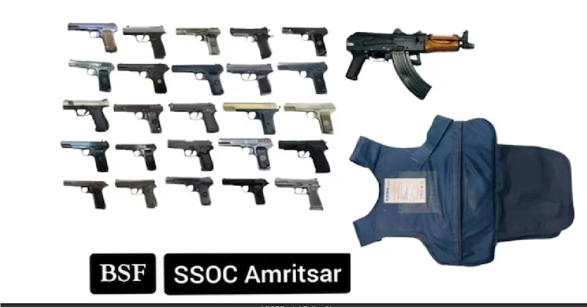 AK-47 Rifle, 26 Pistols Seized Near Indo-Pak Border In Amritsar, 1 Arrested
