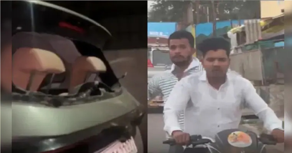 Harassed, Chased, Attacked: How Nashik Family's Picnic Turned Into Nightmare