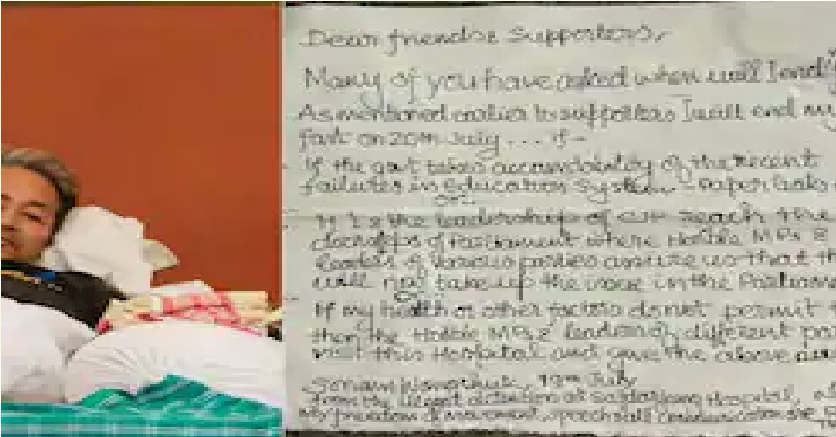 Sonam Wangchuk Lists 3 Conditions To End Hunger Strike