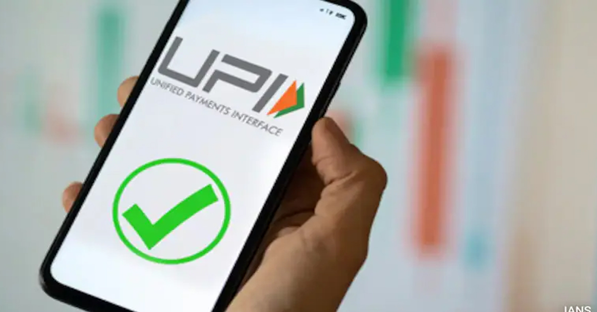UPI Will Stay Free For Consumers And Small Merchants: Payments Council