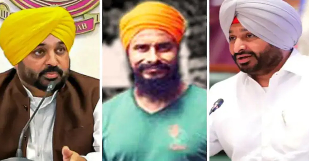 Bhagwant Mann, BJP's Ravneet Bittu Back Parole For Beant Singh Murder Convict