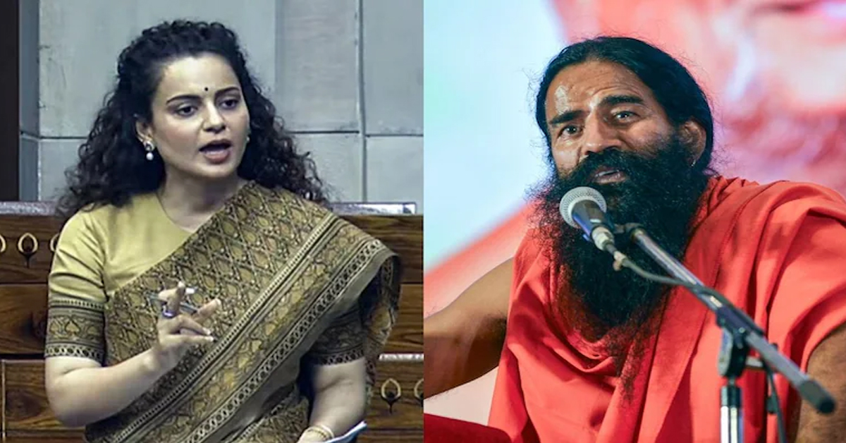 "Don't Dream About My Jawani": Kangana Ranaut To Ramdev Over Gen Z Row