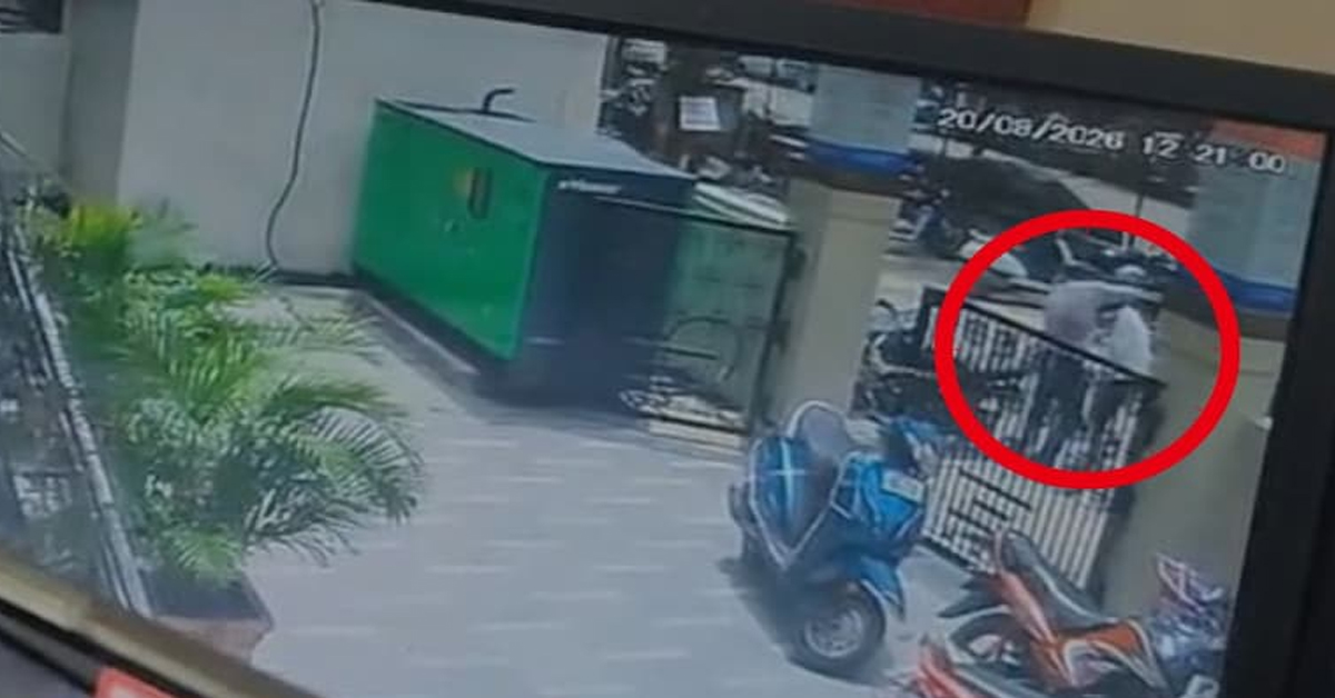 CCTV Shows Moment Lucknow Man Shot Wife Outside ICICI Bank