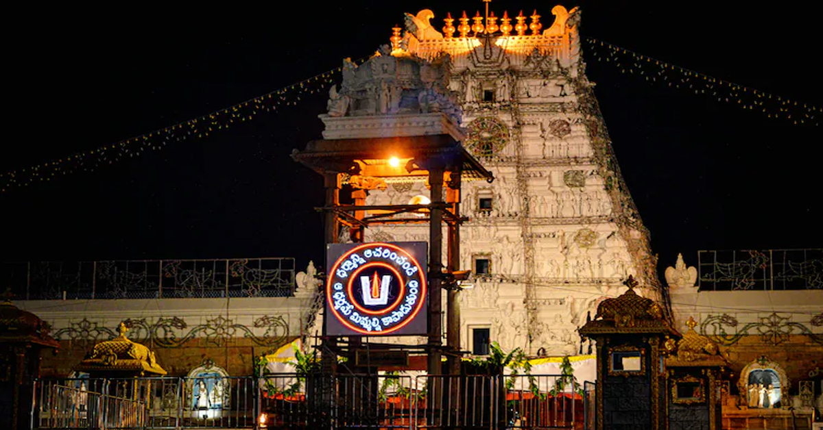 Tirupati Prasadam Made From Palm Oil, Ghee Supplier Arrested: Probe Agency ED