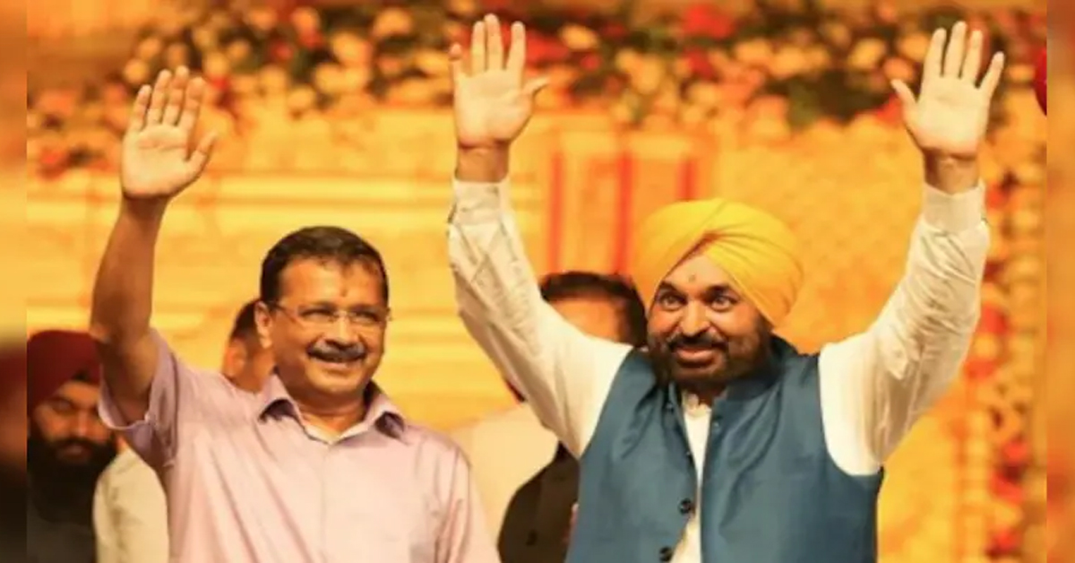 With Hike For Government Staff, AAP Kickstarts Punjab Poll Campaign