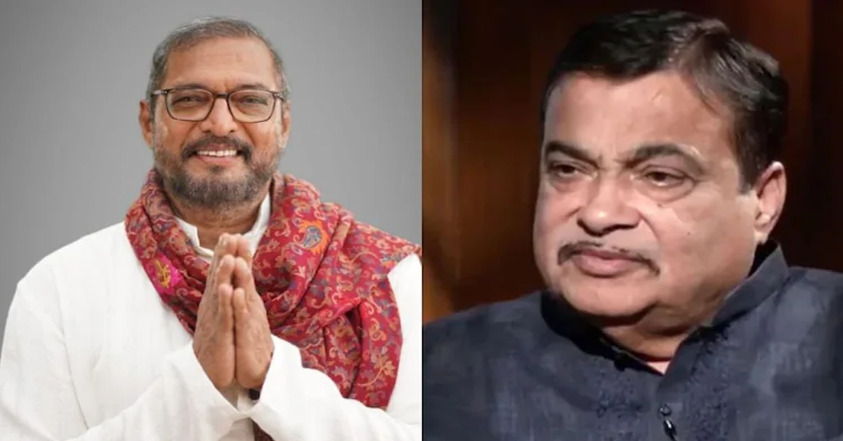 "Shared Close, Friendly Relations": Politicians Pay Tribute To Nana Patekar