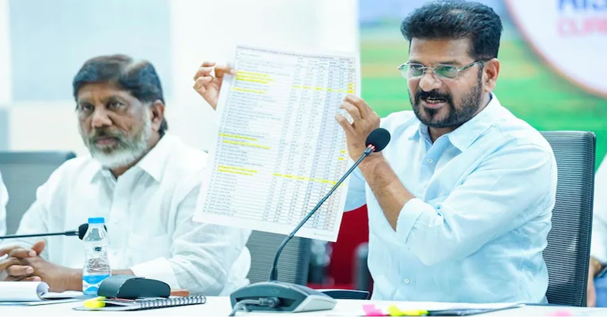 'El Nino Worst In Decades': Revanth Reddy Urges Farmers To Defer One Crop Cycle
