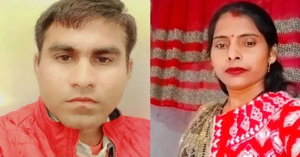 3 Relatives Arrested After Greater Noida Couple, 3 Children Found Dead