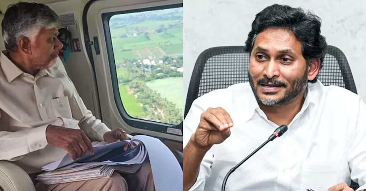 Cyclone Arnab Triggers Political Storm In Andhra, Jagan Reddy Targets Chandrababu Naidu