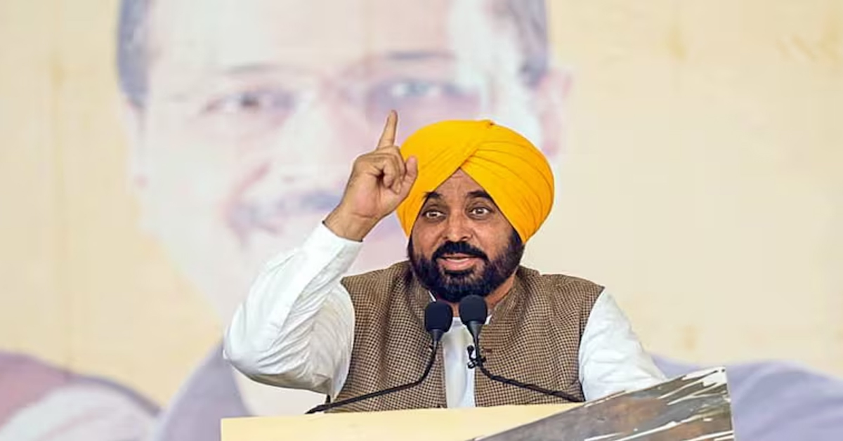 AAP Releases First List For 2027 Punjab Assembly Polls, Bhagwant Mann To Fight From Dhuri