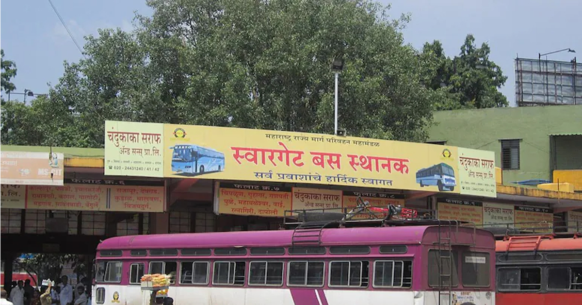 Bus Rape Accused Ran Cab On Pune-Ahilayanagar Route, Robbed Elderly Women