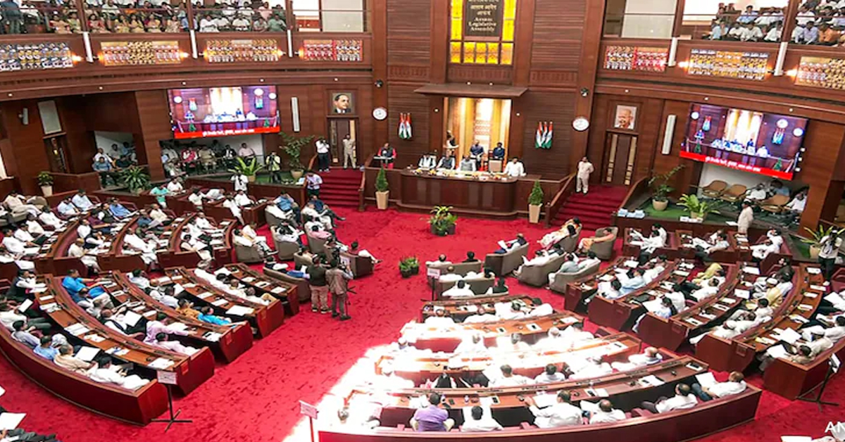 Assam Ends 90-Year-Old 'Namaz Break' Tradition In Assembly