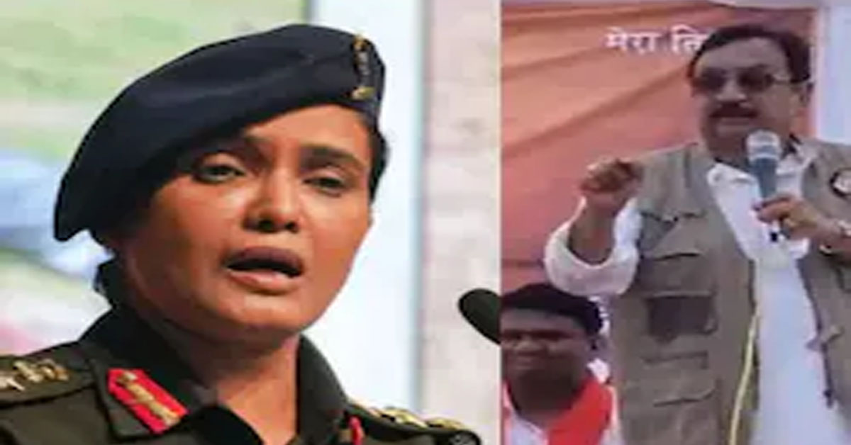 Special Team Formed To Probe Minister's Remark Against Sofia Qureshi