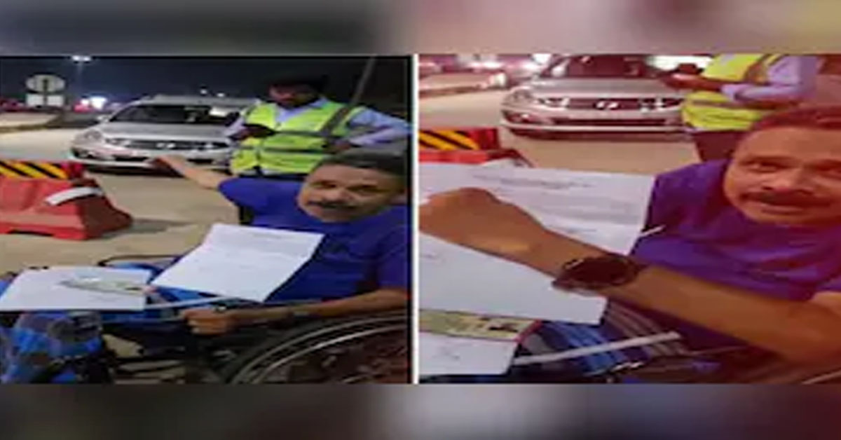 Ex-Army Officer On Wheelchair Alleges "Humiliation" At Karnataka Toll