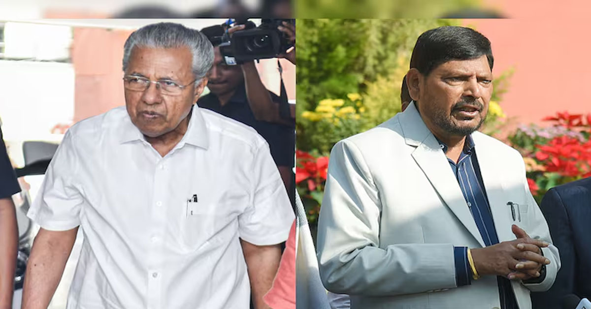 "PM Modi Will Give Big Package To Kerala If P Vijayan Joins NDA": Ramdas Athawale