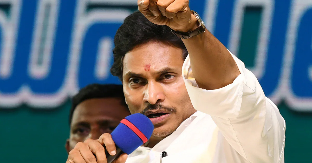 Jagan Mohan Reddy Says 4% Muslim Reservation "Will Remain" In Andhra Pradesh