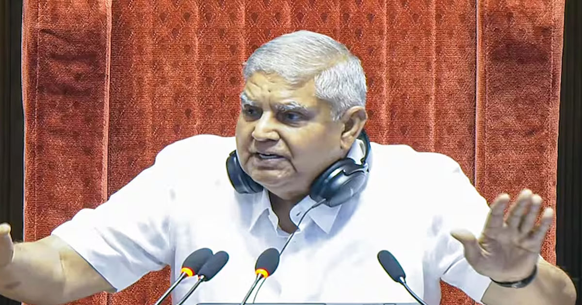 Jagdeep Dhankhar's Eventful Day In Parliament Before He Resigned As Vice President