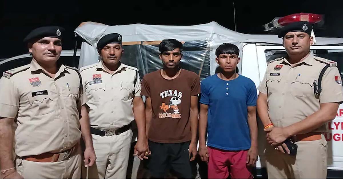 Gurugram Man Killed By Friends For Body Shaming, Body Found In School Toilet