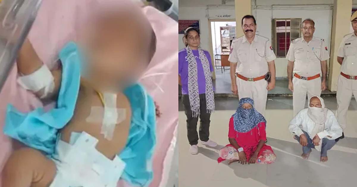 Mother Detained Days After Baby Found Abandoned In Forest With Lips Glued