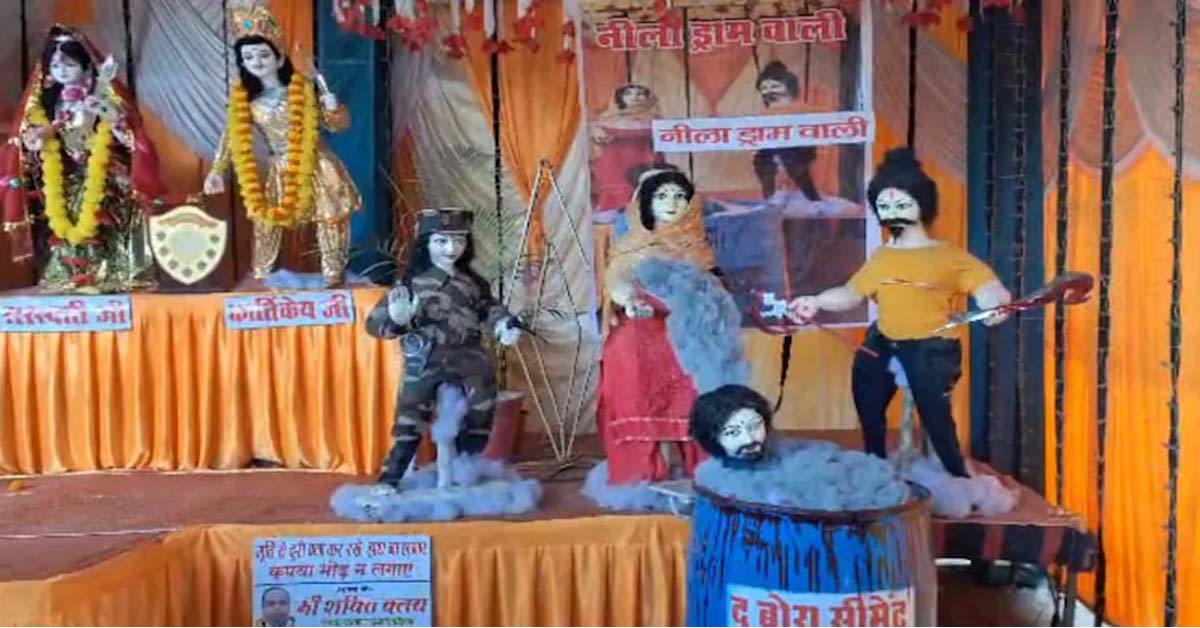 Durga Pandal In UP's Deoria Recreates Meerut Blue Drum Murder Case