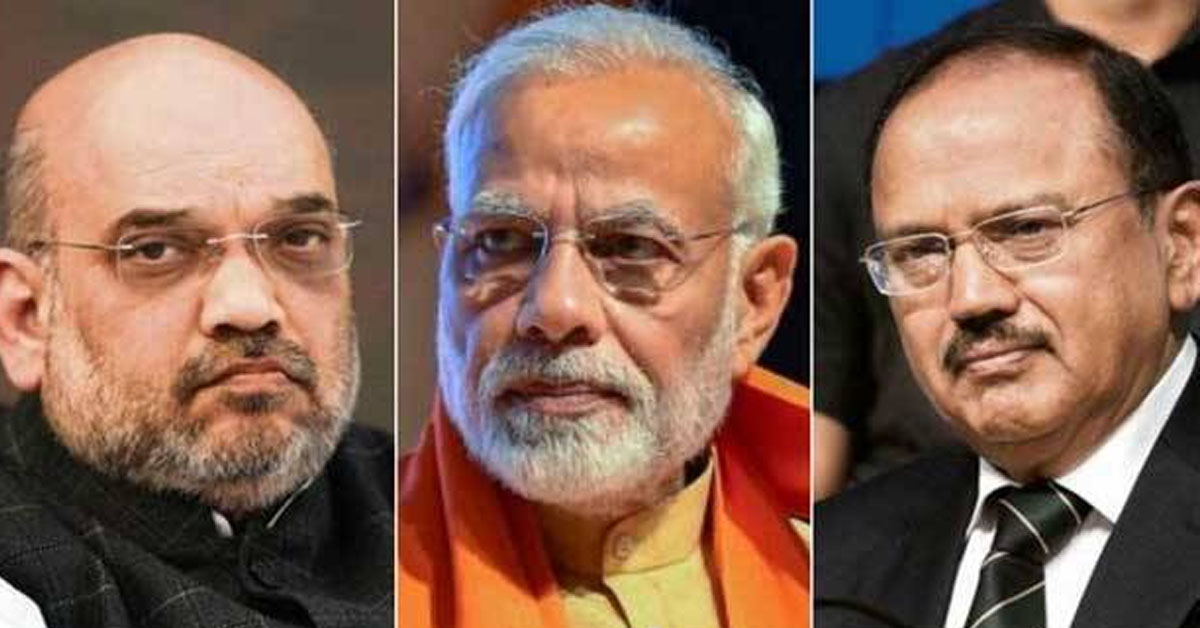 PM Modi, Amit Shah, Ajit Doval Meet Top Cops From All States In Lucknow