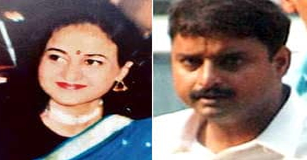 "Element Of Reformation" Found In Priyadarshini Mattoo Killer's Plea: Court