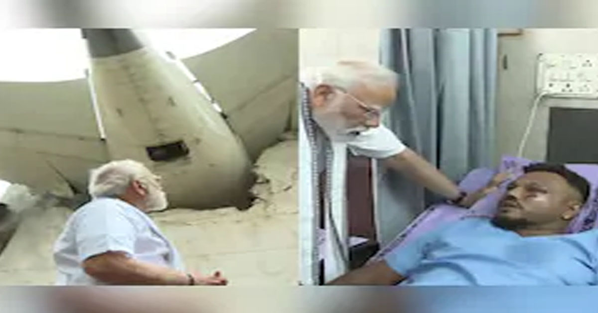 PM Modi Visits Ahmedabad Plane Crash Site, Meets Lone Survivor At Hospital