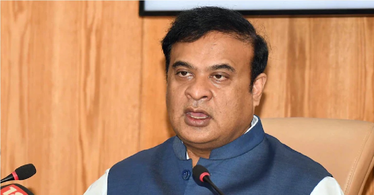 Assam Launches 'Gun License' Portal Online For Indigenous People