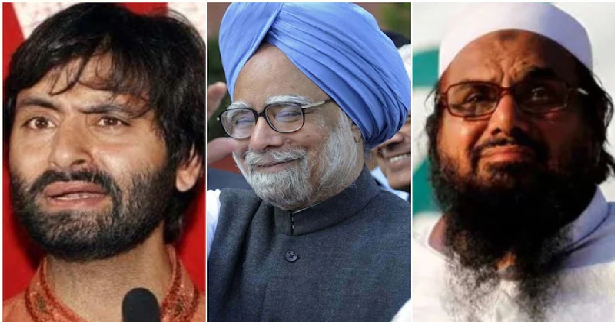 "Ex-PM Thanked Me For Meeting Hafiz Saeed": Yasin Malik's Explosive Claim