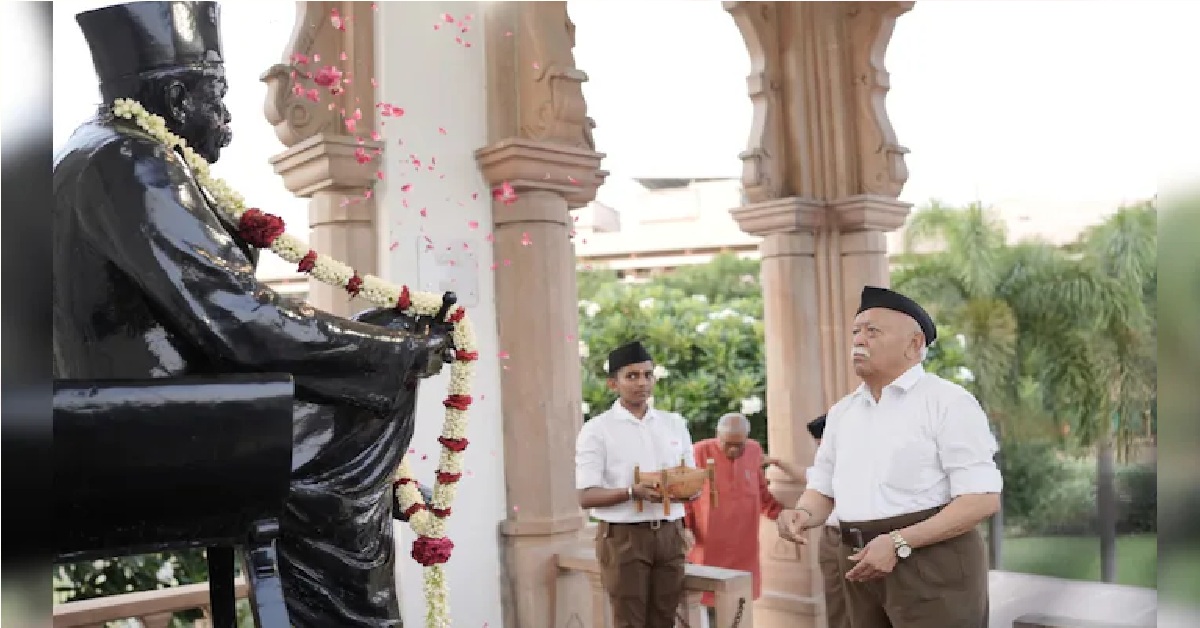 RSS Turns 100: A Look Back At Key Moments In Its History