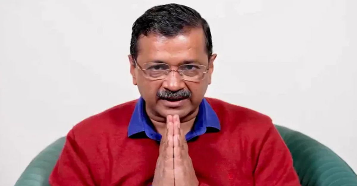 Arvind Kejriwal To Attend 10-Day Vipassana Course In Punjab: Report