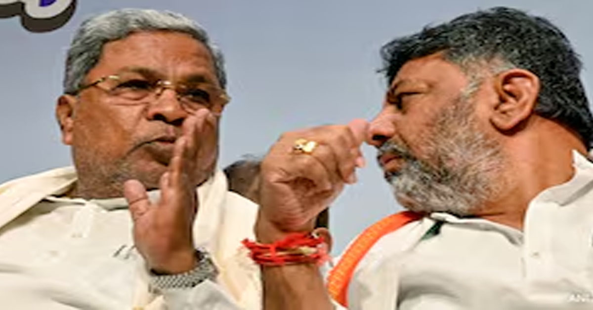 Siddaramaiah Cabinet's Controversial Move Defies Key Departments' Advice