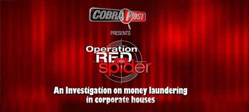 INDUSIND BANK, CASE 2