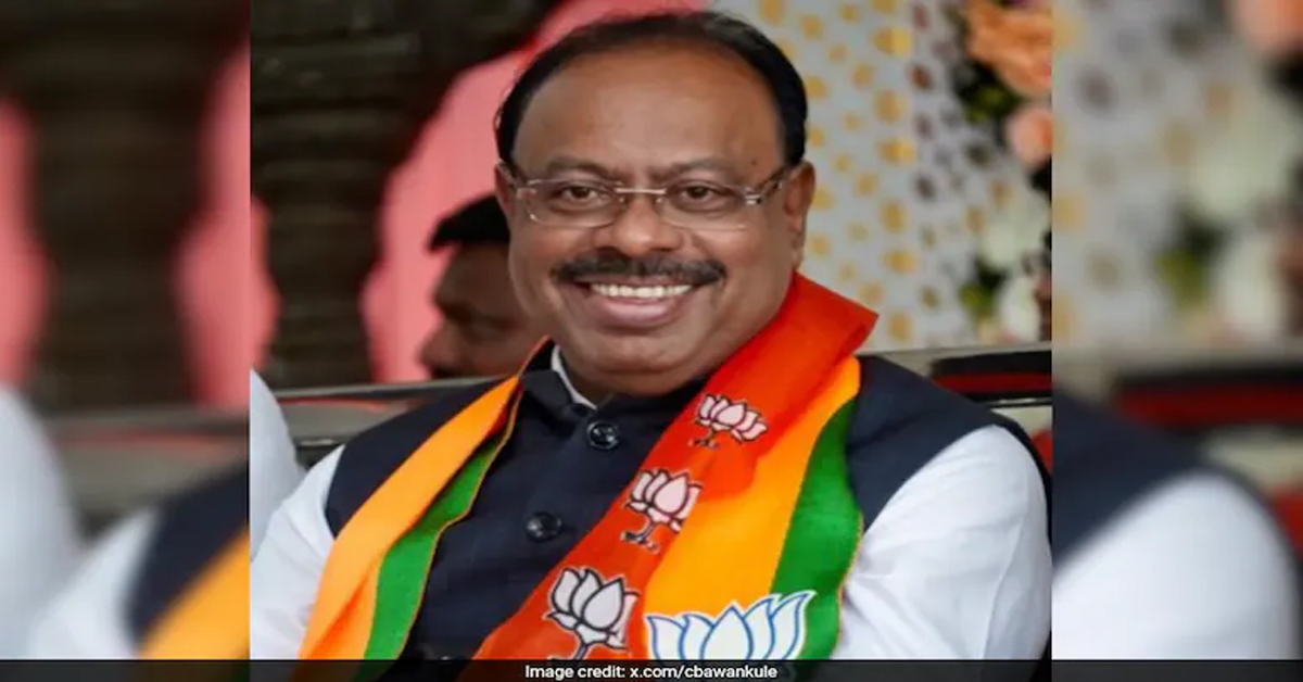 Maharashtra Special Public Security Bill 2024 Tabled To Tackle "Urban Naxalism"