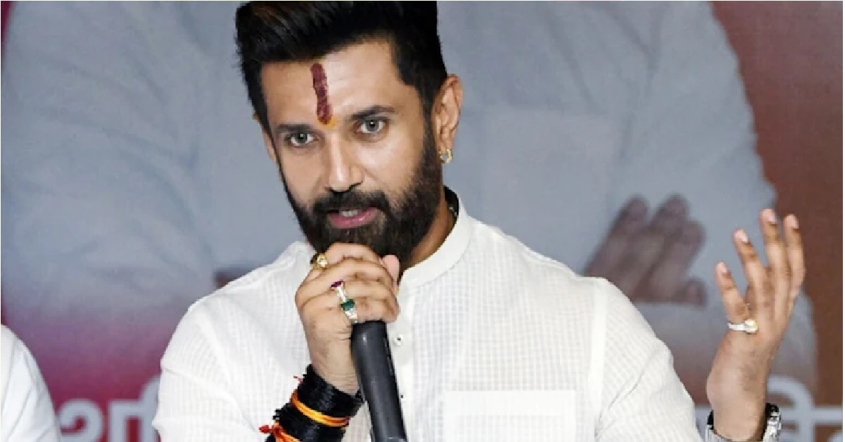 'Law And Order Is State's Responsibility': Chirag Paswan On Rising Crimes In Bihar