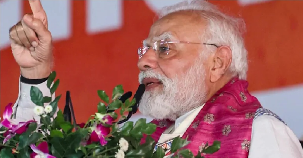 PM Modi Inaugurates Year-Long Commemoration Of 'Vande Mataram'