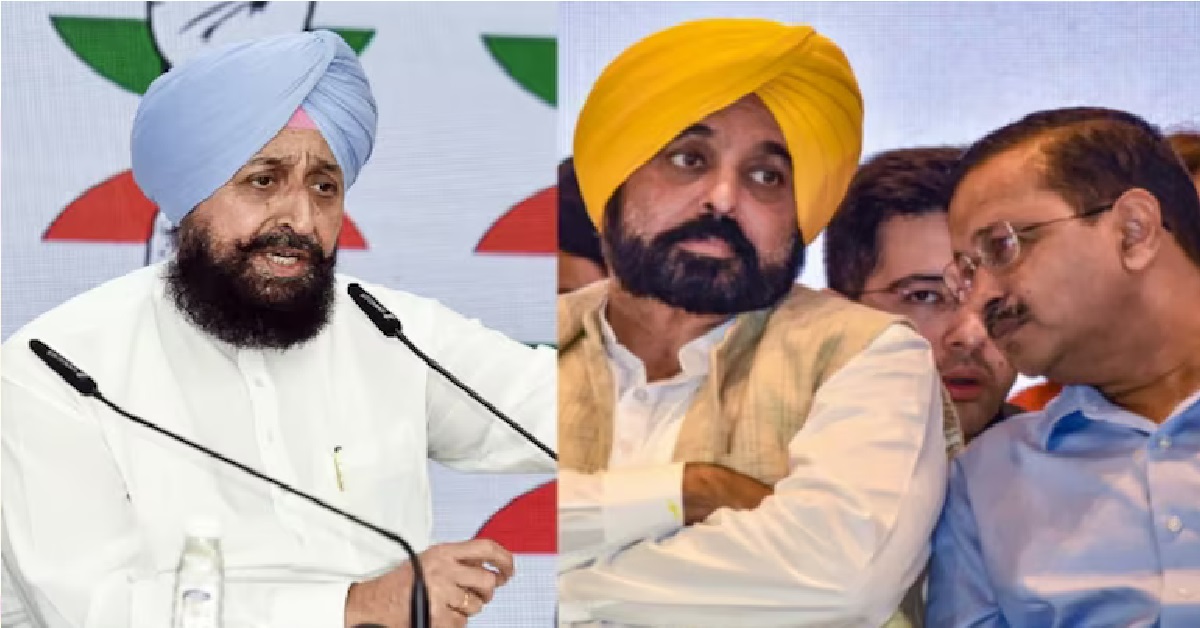 AAP vs Congress In Punjab Over '30 MLAs In Touch With Us' Claim