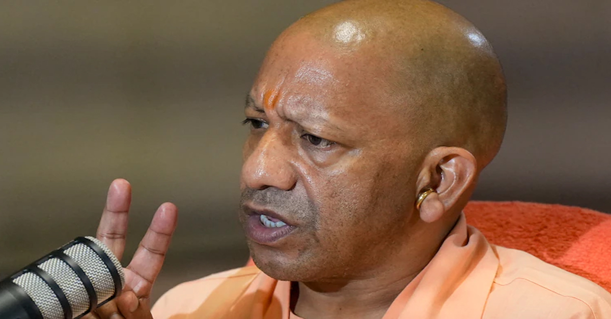 Yogi Adityanath Accuses Waqf Board Of Land Encroachment, Calls It 'Land Mafia'