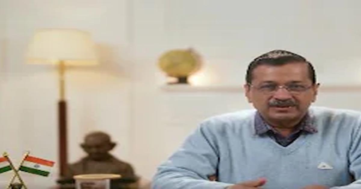 Arvind Kejriwal's 7 Demands From Centre For Relief To Middle Class
