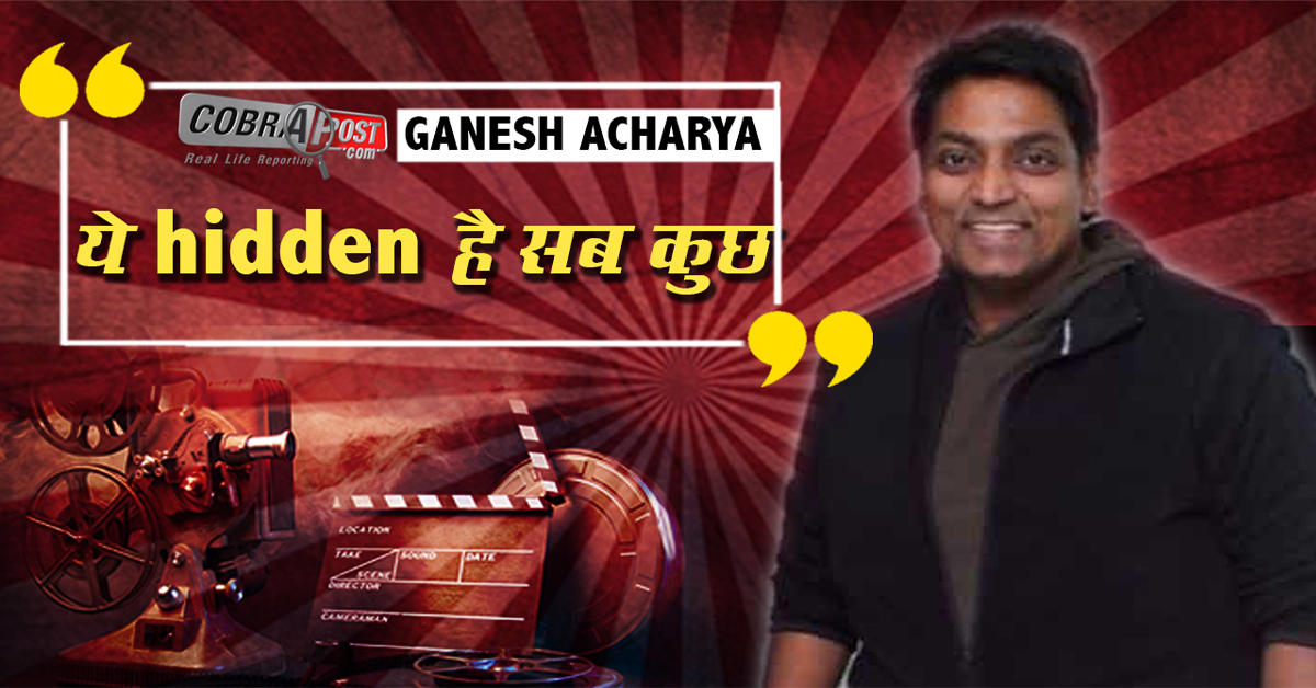 Ganesh Acharya, Film Choreographer, Actor and Director