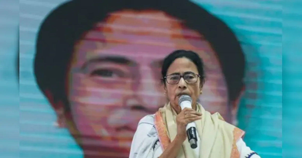 Centre Supports Kumbh Mela But Not Gangasagar Mela: Mamata Banerjee